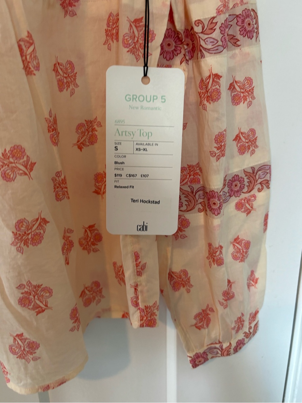 Cabi Artsy Top Small 6895 - Picture 3 of 9